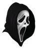 maskenio96