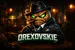 Orexovskie