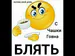 Linari_me