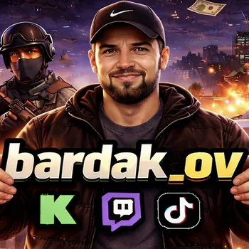 bardak_ov