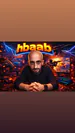 hbaab