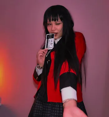 kitsude
