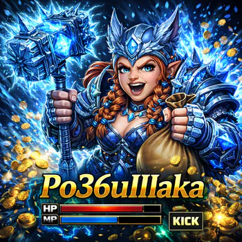Po36uIIIaka