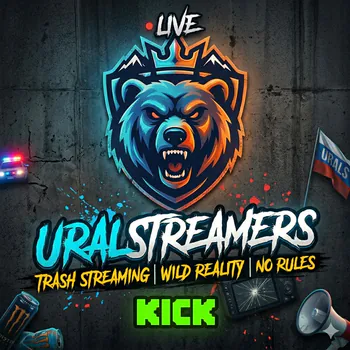Uralstreamers