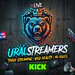 Uralstreamers