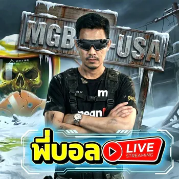 PBaLLxLive