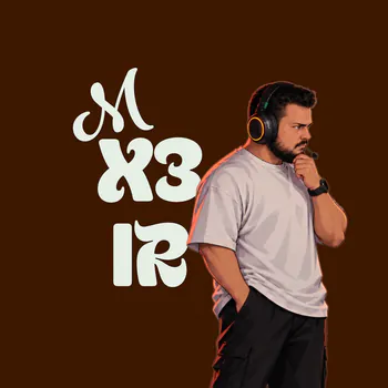 MXEIR