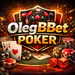 OlegBell