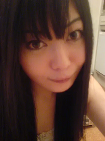aimiho